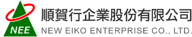 順賀行企業股份有限公司